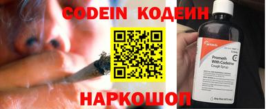 не бодяженный Анжеро-Судженск