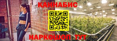 мяу мяу кристалл Анапа