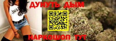 не бодяженный Анжеро-Судженск