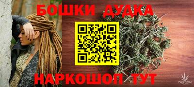 не бодяженный Анжеро-Судженск