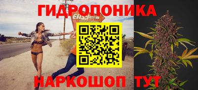 альфа пвп Ангарск