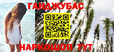 не бодяженный Анжеро-Судженск