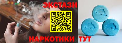 не бодяженный Анжеро-Судженск