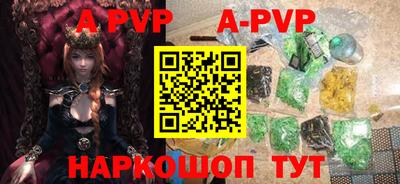 не бодяженный Анжеро-Судженск
