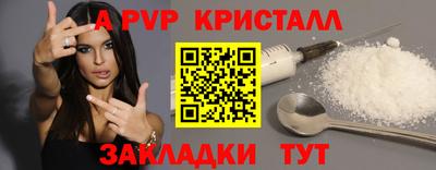 не бодяженный Анжеро-Судженск