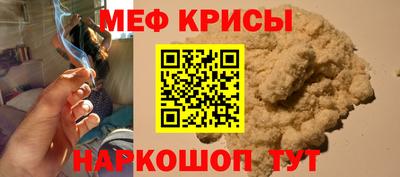 не бодяженный Анжеро-Судженск