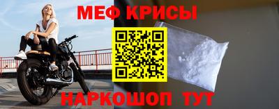не бодяженный Анжеро-Судженск