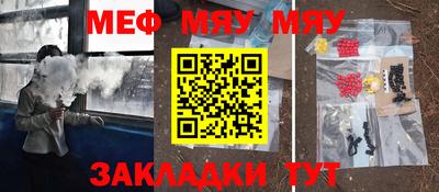 не бодяженный Анжеро-Судженск