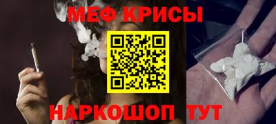 не бодяженный Анжеро-Судженск